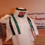 Abderrahman bin salih al ashmawi